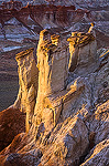 Towers of Hasi Nagi